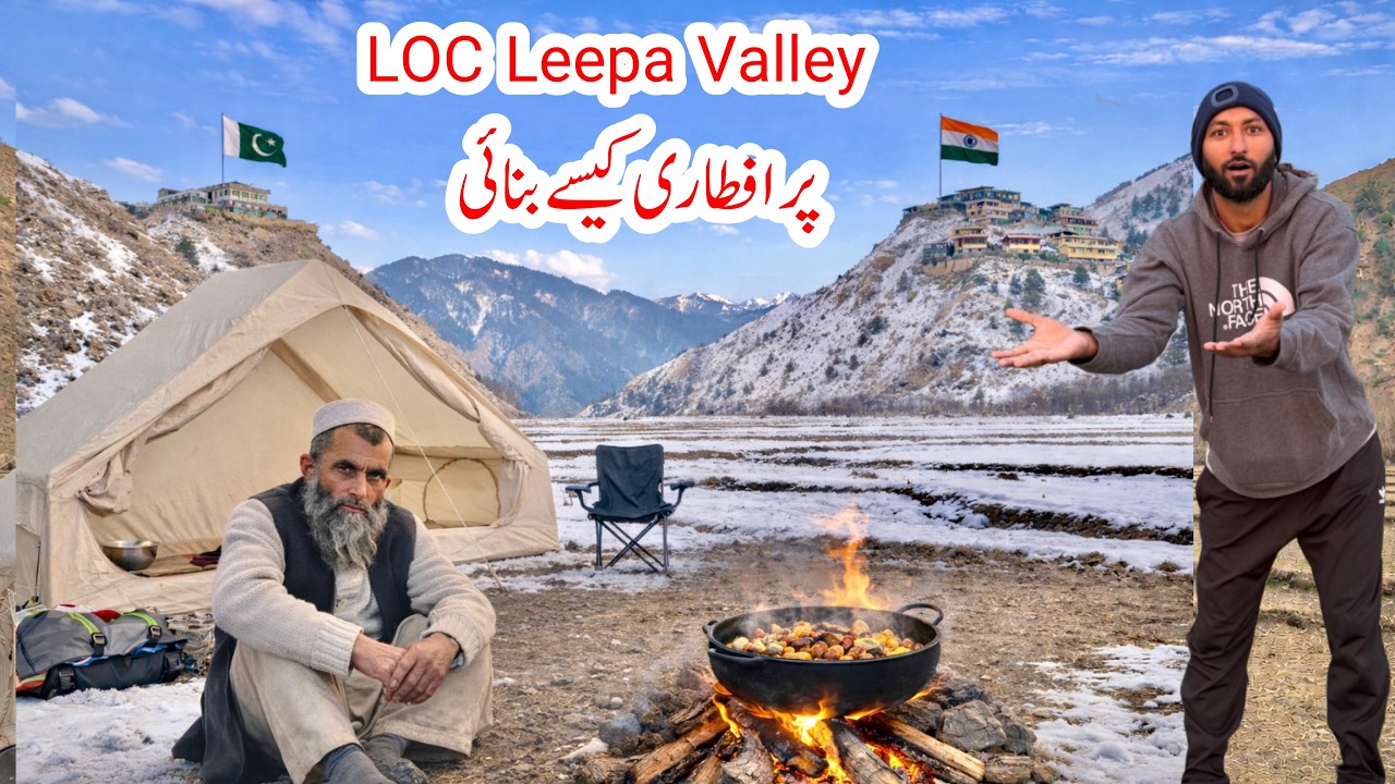 We Made iftari on Most Dangrous LOC Leepa Valley