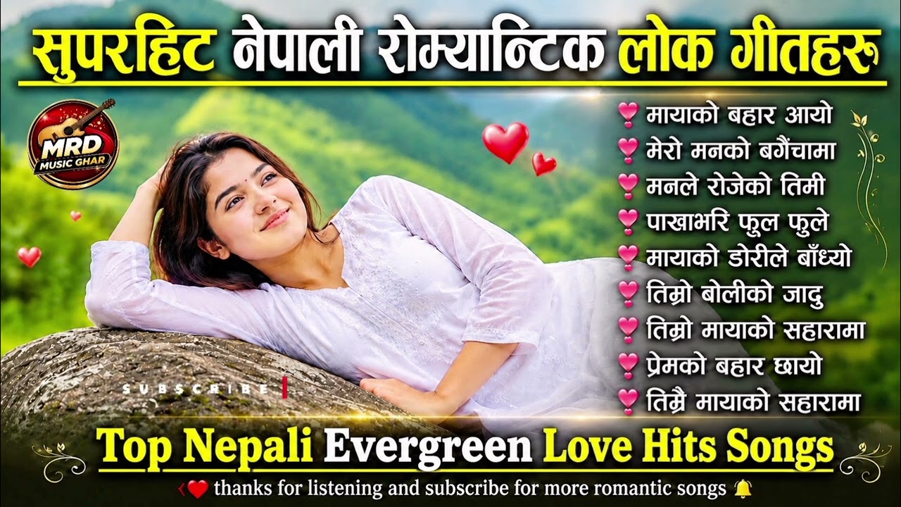 🎶 Top Evergreen Nepali Lok Geet Hits 2026 | Trending Romantic & Danceable Folk Songs