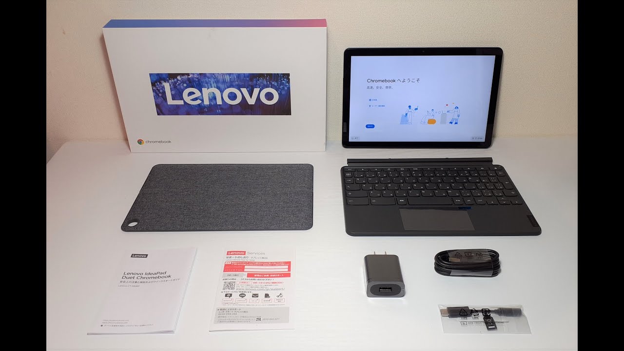 Lenovo：ZA6F0024JP 「Google Chromebook Lenovo ノートパソコンMediaTek Helio P60T 限定スペック 64GB eMMC モデル」#KSA3488