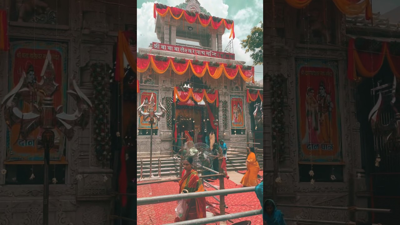 Baba Baleshwar Nath Mandir Ballia