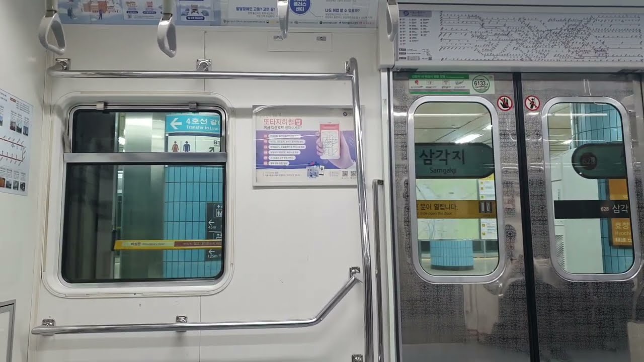 서울지하철 6호선 631편성 봉화산행 망원~삼각지역 주행영상/Seoul Line6.