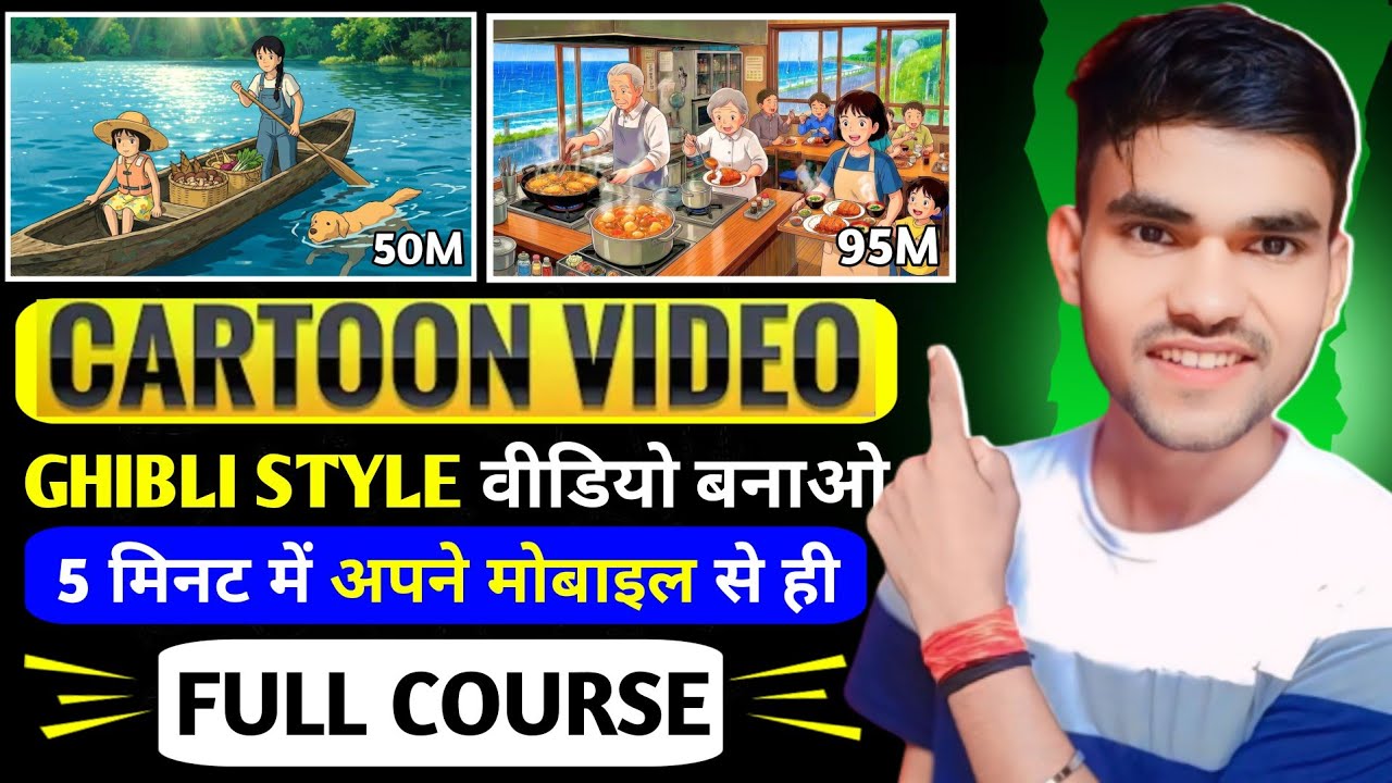 Create Ghibli Style ASMR Video | Ghibli Style Video kaise Banaye | ai video kaise banaye 