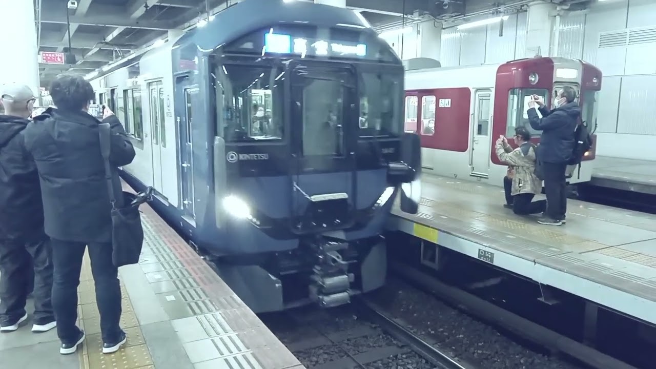 【5200系を横目に発車!!】近鉄1A系1A101＋1220系VC21 高安行き各駅停車 大阪上本町発車
