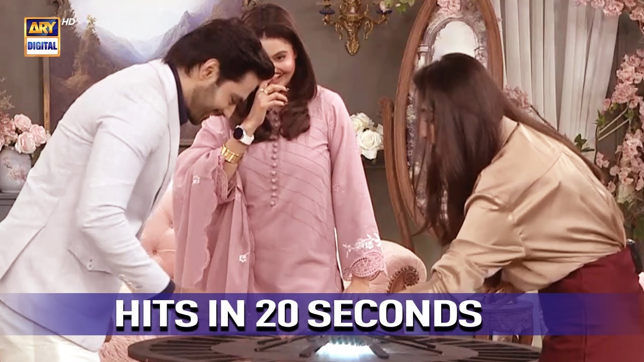 Game Segment | Just 20 seconds challenge | Zoha Tauqeer | Hasan Khan