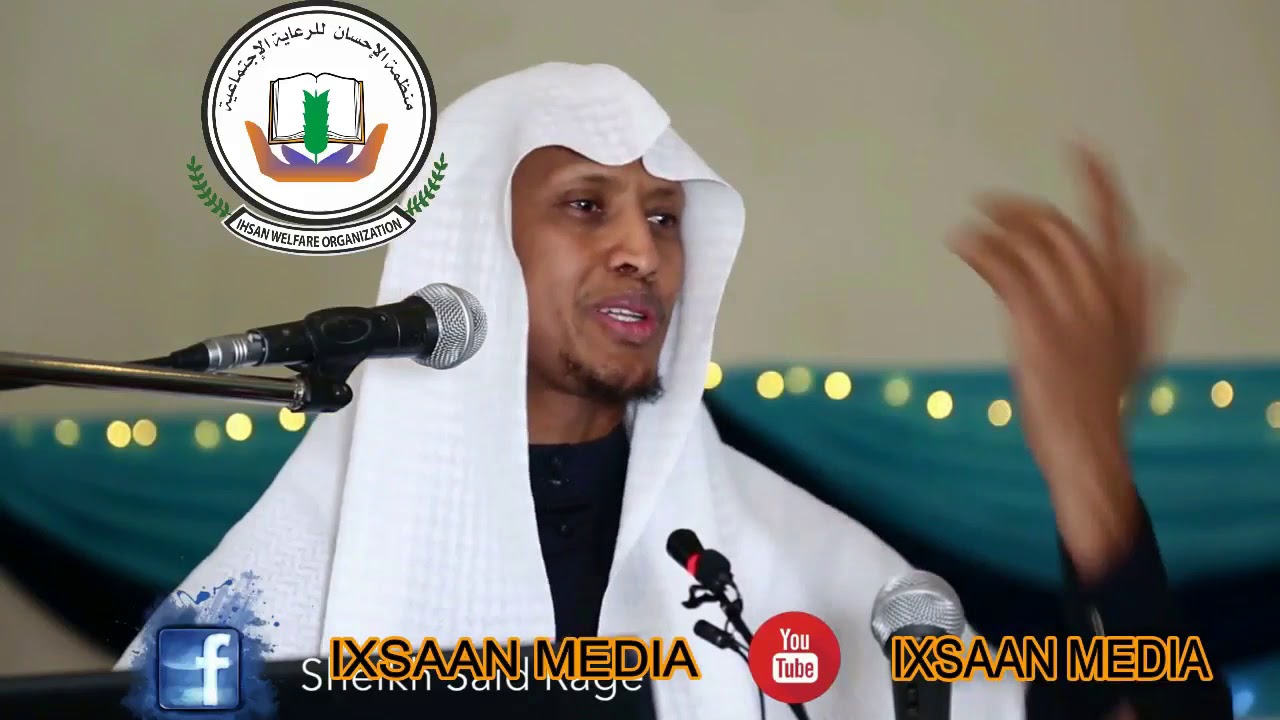 Qiso Gaaban Oo Cajiib Ah┇Sh Said Raage