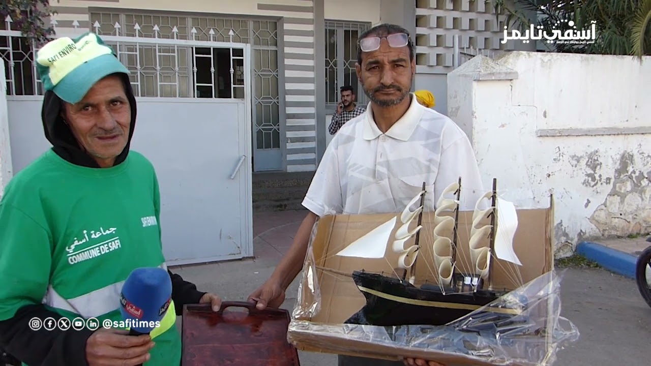 بادرة رائعة .. قائد الملحقة الخامسة عشر بآسفي يكرم عامل النظافة