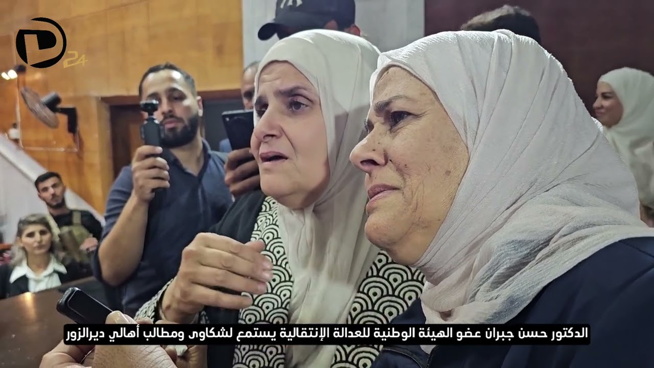 الدكتور 