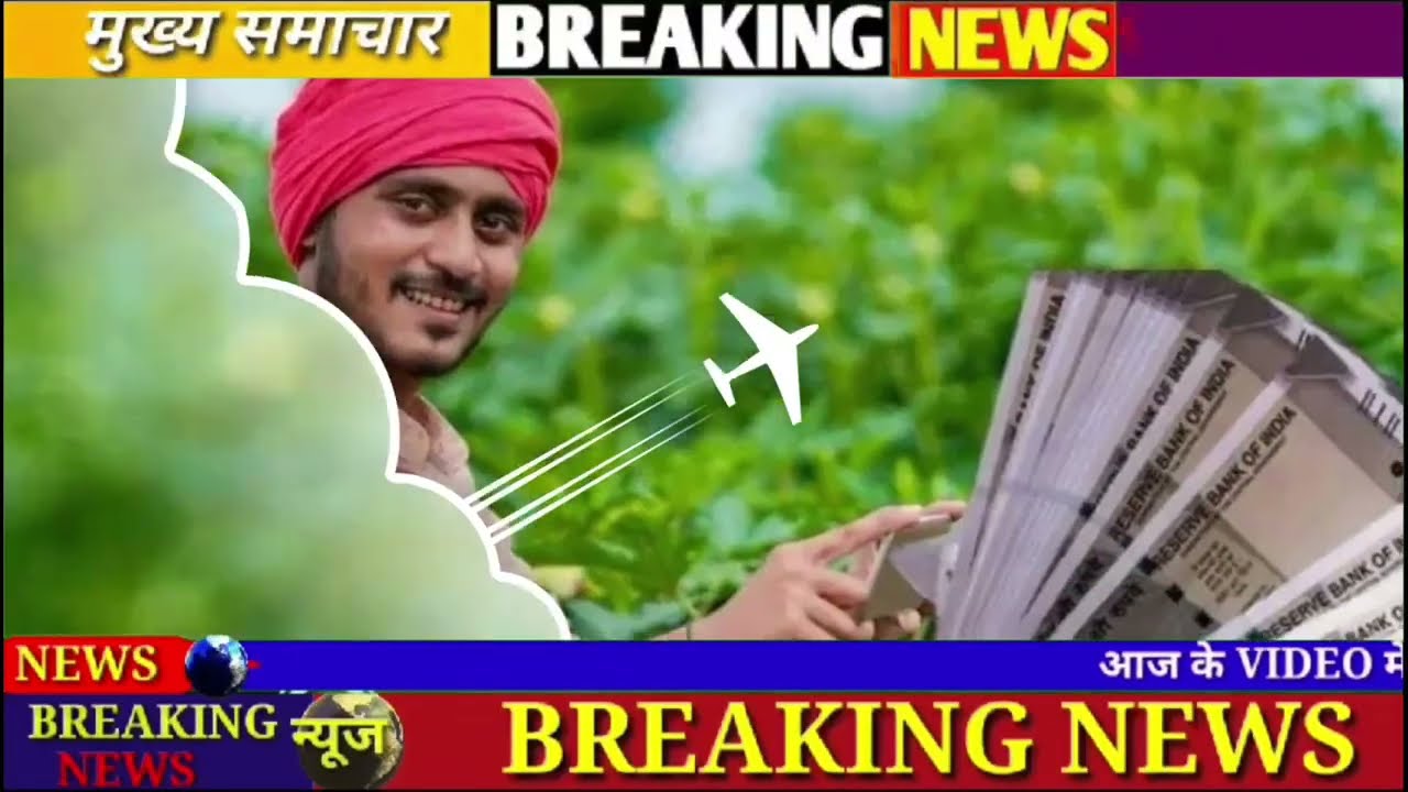 आज 22 जनवरी 2026 झारखण्ड की ताजा खबर l Today Jharkhand News l Jharkhand Breaking News