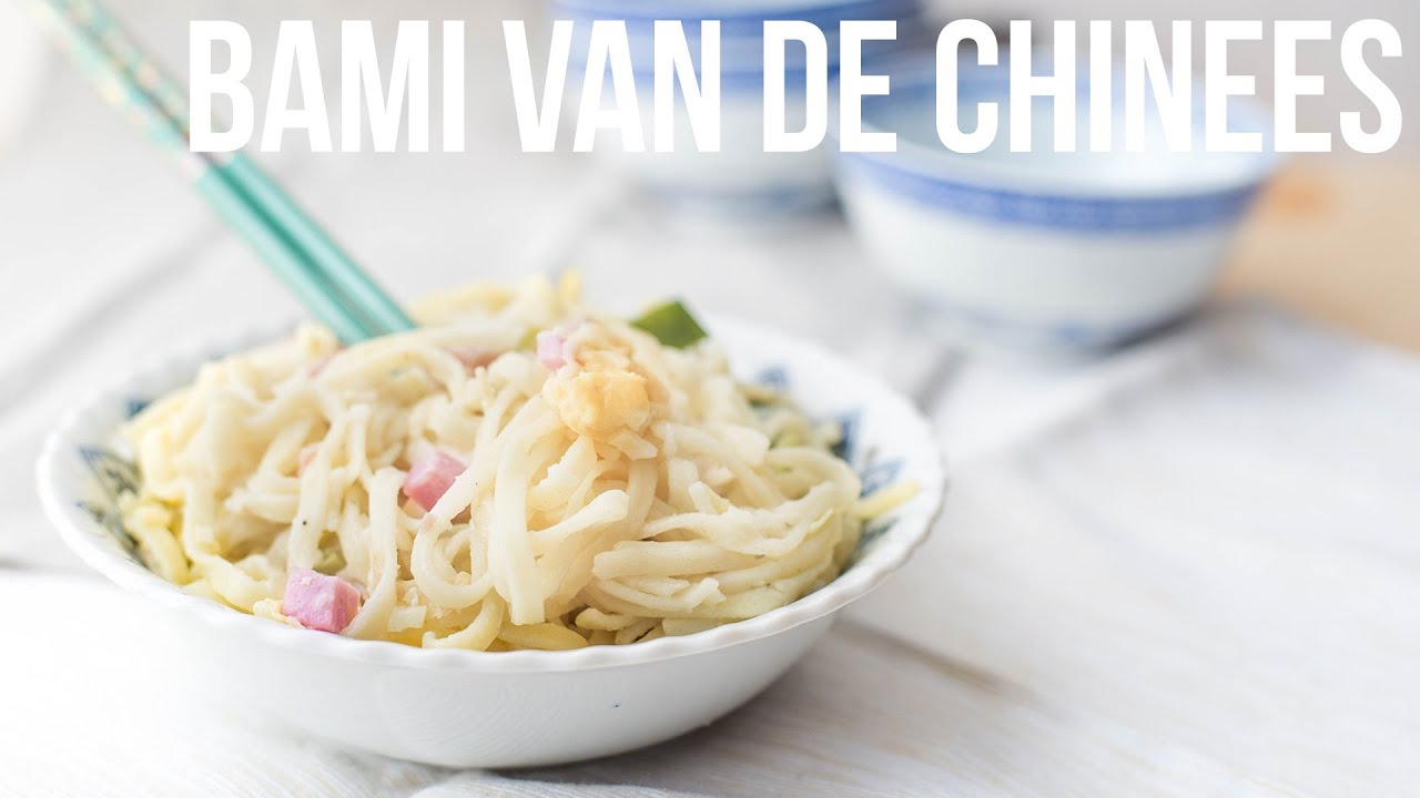 RECEPT: Bami van de Chinees | OhMyFoodness