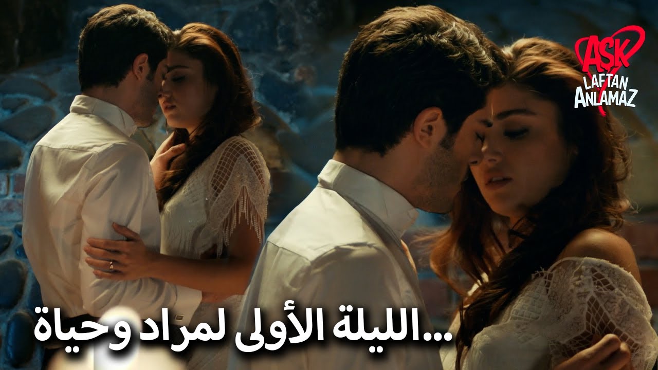 إنهم ينتمون لبعضهم البعض بشكل كامل الآن! | الحب لا يفهم الكلمات