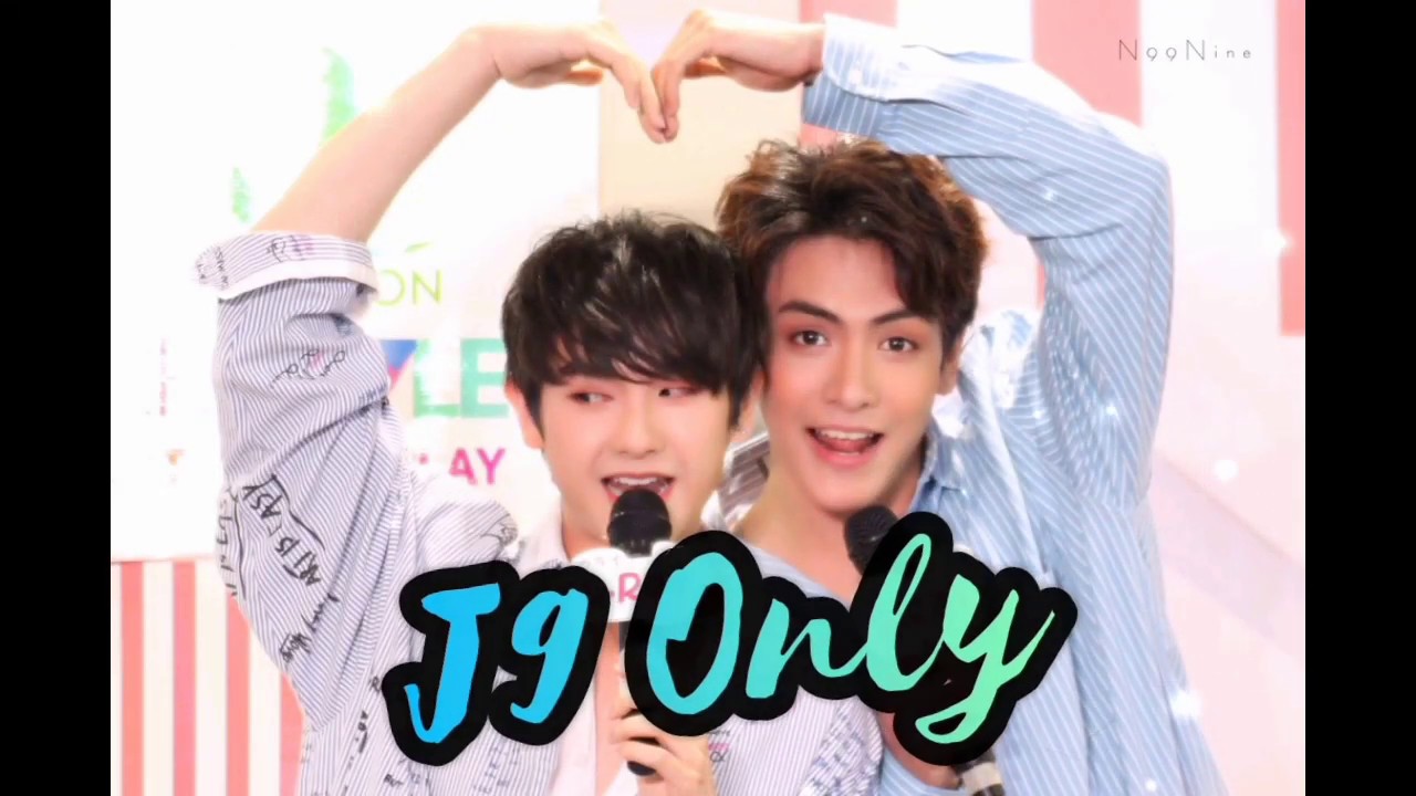[JoongNine] 200% ❤