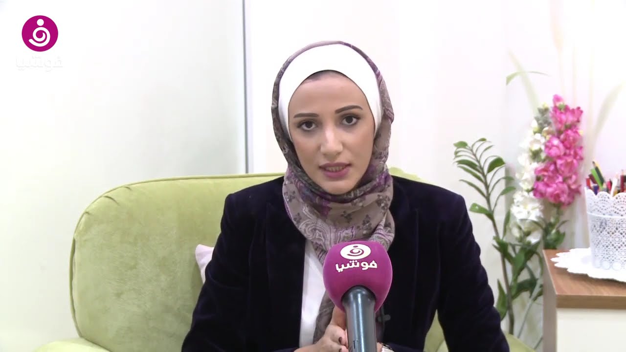 كيف نُخرج أنفسنا من دائرة الحزن؟ الإجابة عند الأخصائية هبة عبيدات