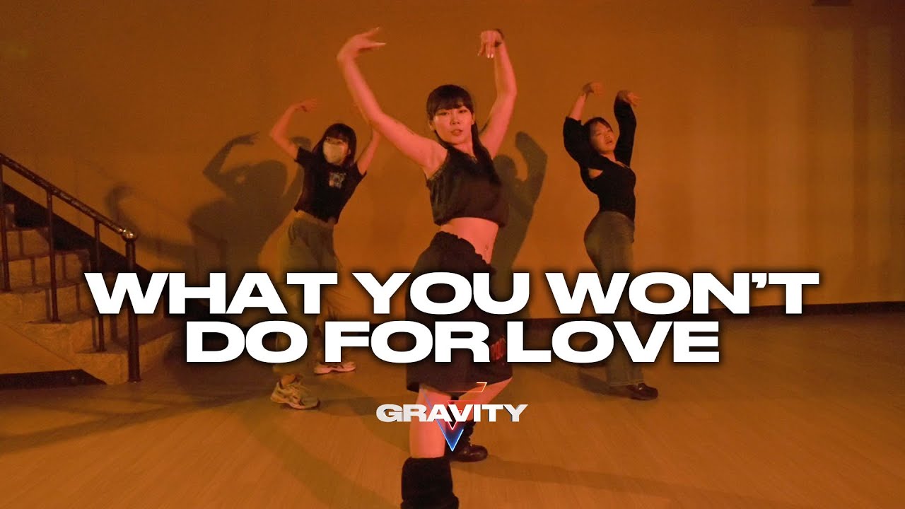 What You Won't Do For Love   Sir Marcus Edit | KIRI CHOREOGRAPHY | 그래비티댄스학원