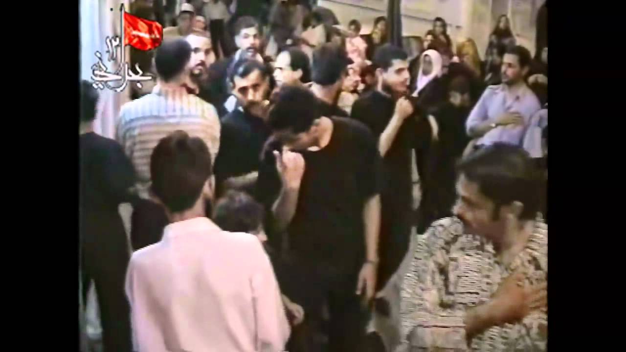 مواكب عزاء المنامة سنة 1995_الجزء الاول
