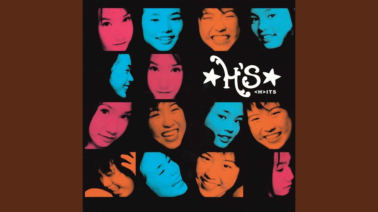 อยากอยู่อย่างนี้ไปนานๆ (On And On) (Acoustic Version)