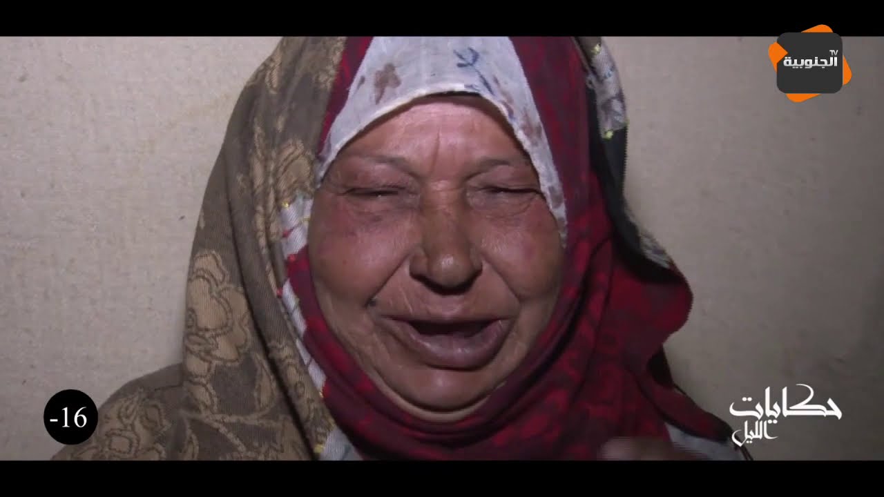 حكايات الليل القيروان الجزء01  Hkayete Ellile kairouan Parti 01