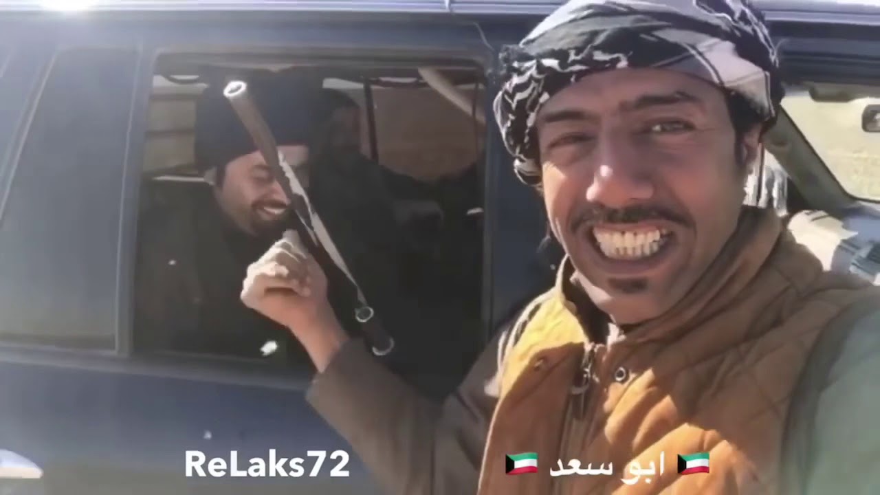 قنص الاردن مجموعه 🇰🇼 ابو سعد 🇰🇼 الكدري اليوم الرابع ج #4 من ابو سعد