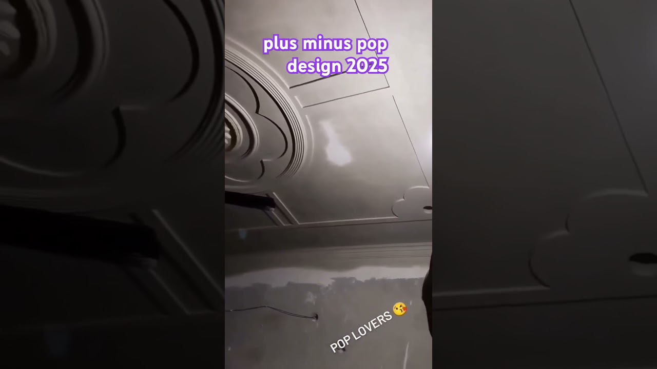 #plus minus pop design 2025#pop #popdesing #ceilingdesign #popfalseceilingwork #popfalseceilingwork