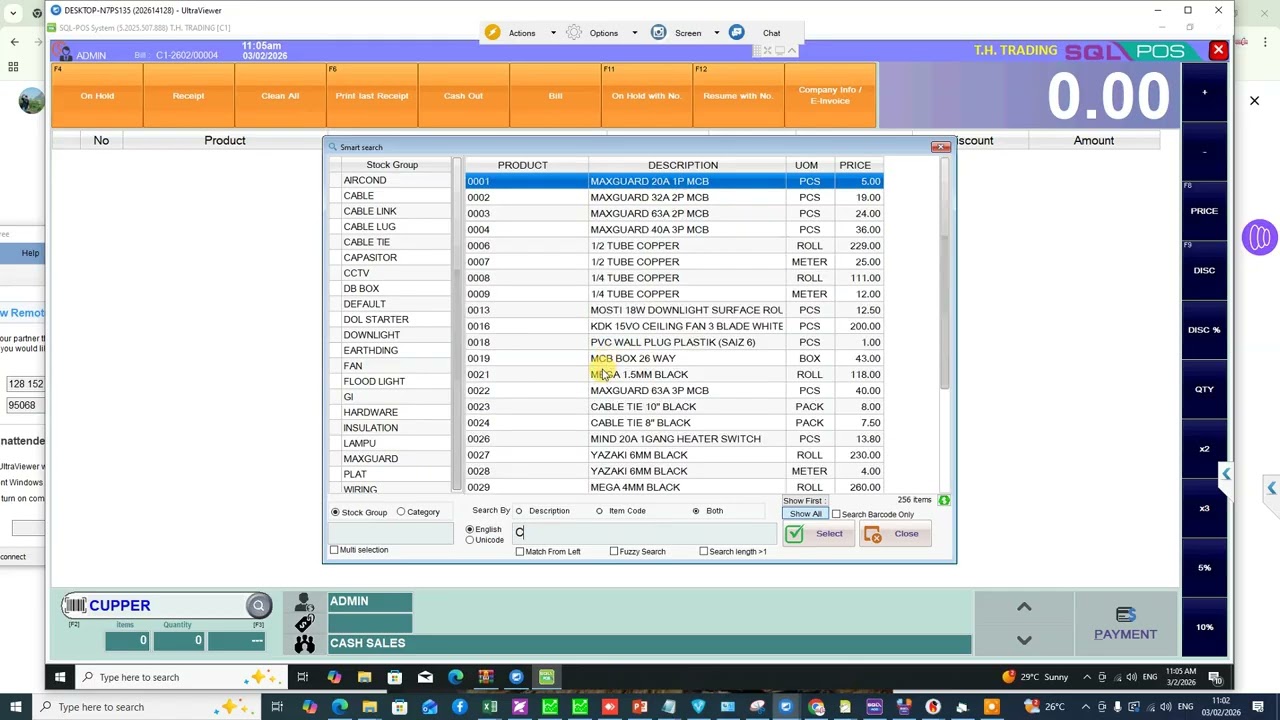 CARA CARIAN DALAM SQL POS MASA JUALAN