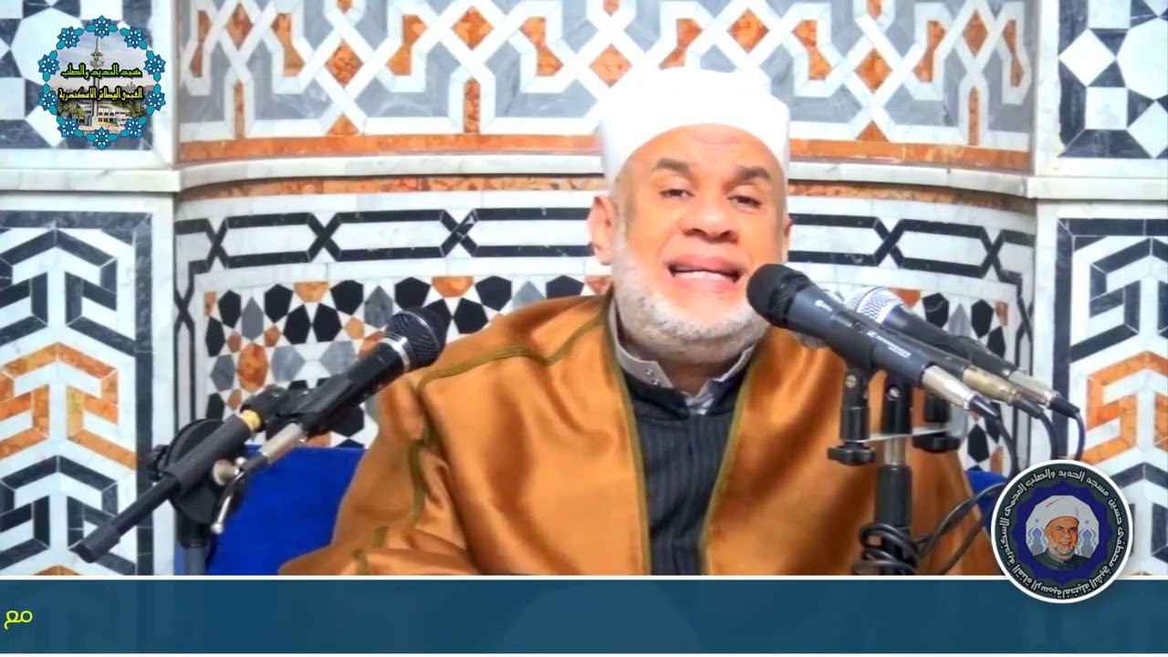 02 تفسير القرآن العظيم | سورة الممتحنة الآيات من 7 الى 13 | الشيخ مصطفى حسين | بجودة عالية HQ