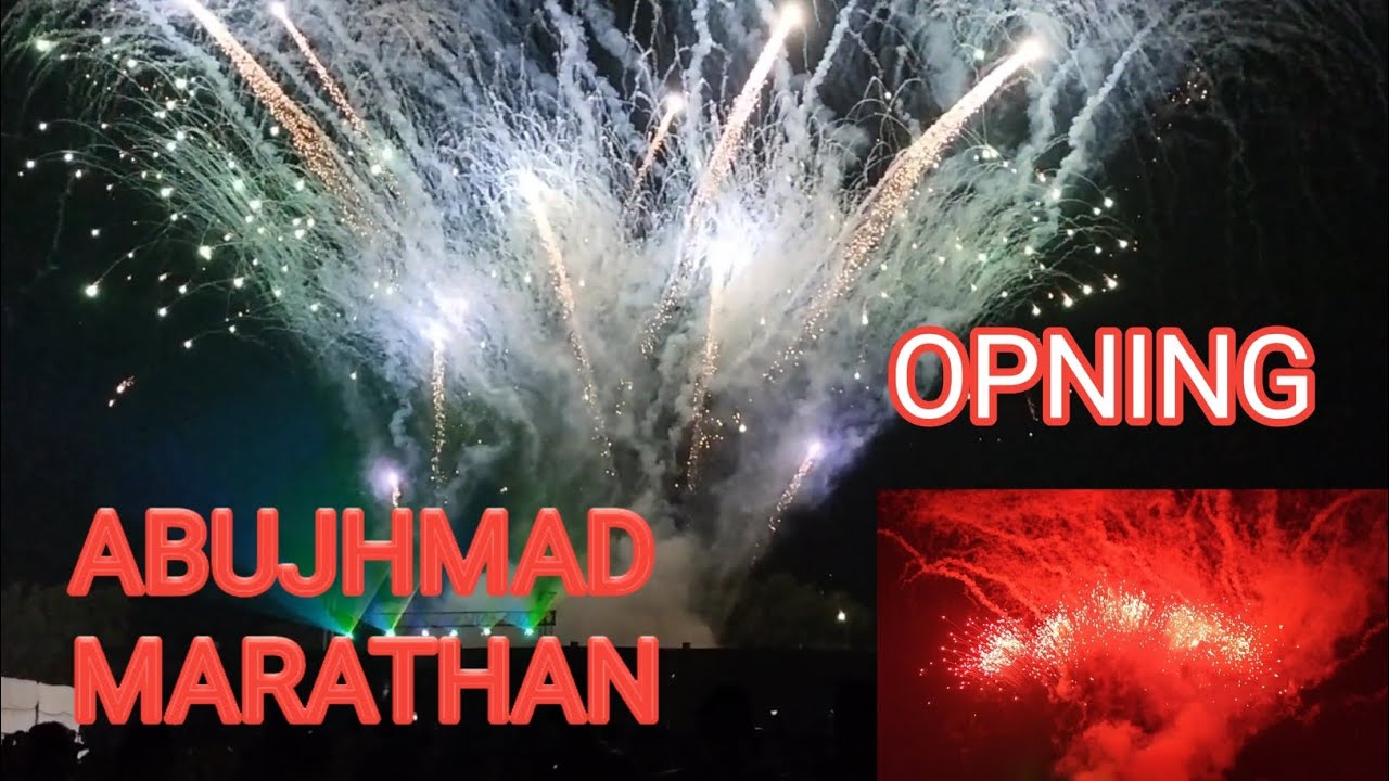 ABUJHMAD MARATHAN OPNING 2026 ! NARAYANPUR MARATHAN 🥇