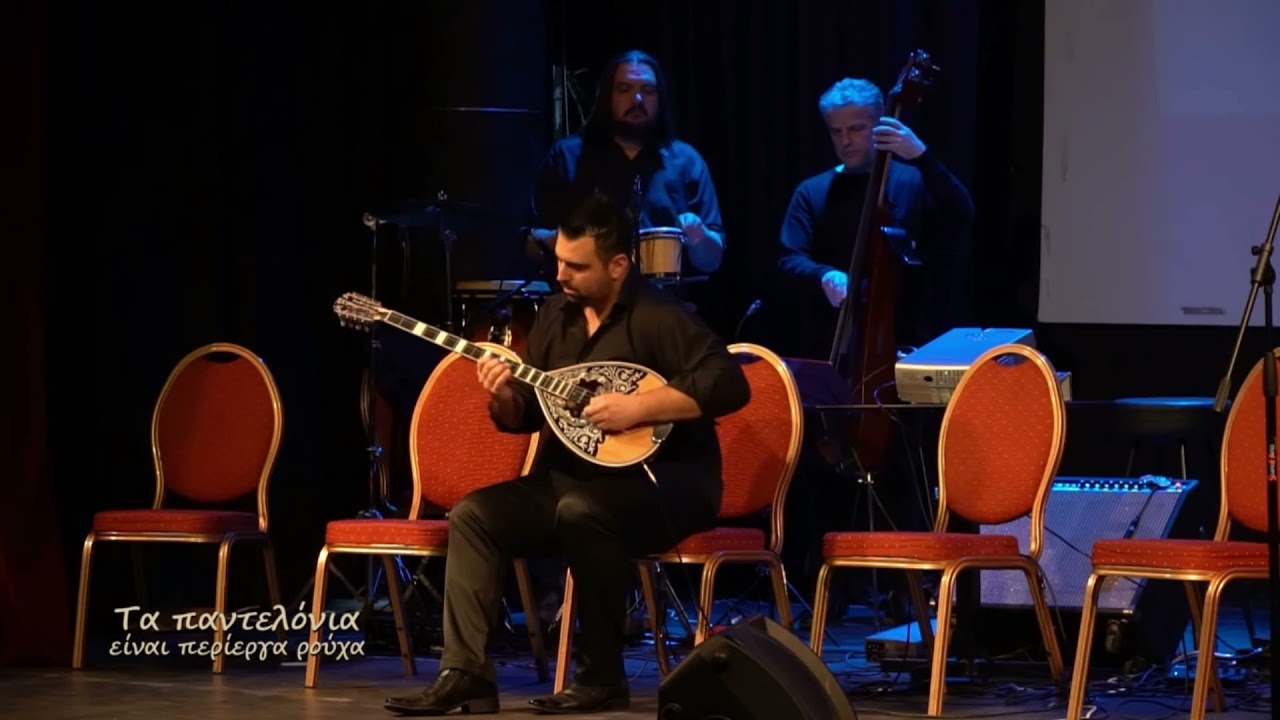 Πετρος Δραμαλης - Αφιερωμα Χαρη Λεμονοπουλου σολο 9/8