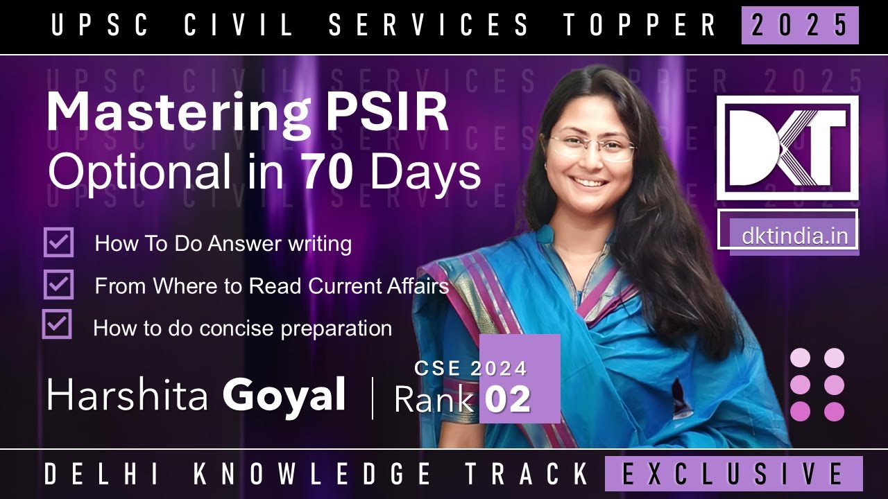 Rank 2 CSE 2024 Harshita Goyal | Top Scorer  | How To Prepare PSIR Optional In 70 Days