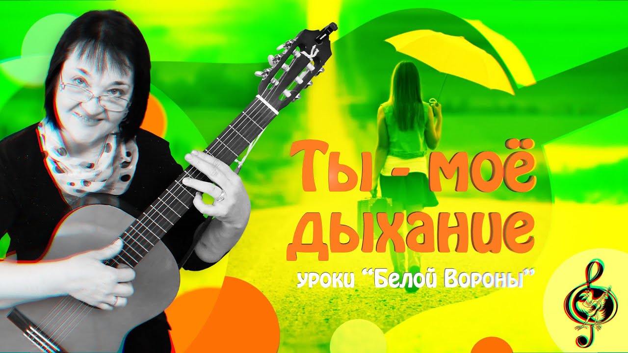 🎸