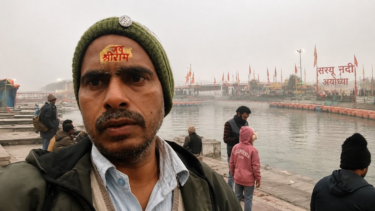 Saryu Nadi Ayodhya 2026 || सरयू नदी अयोध्या 2026 || Ayodhya Tour || Saryu River