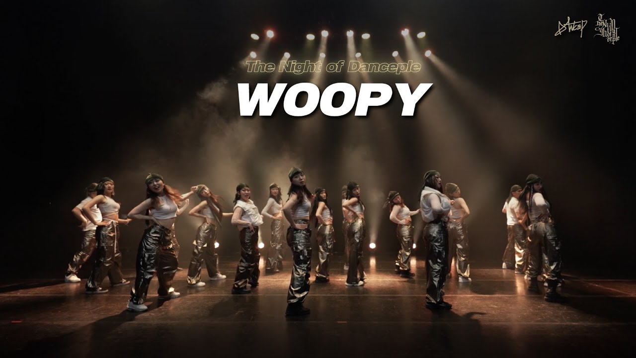 댄스플 l 2023 댄스플의밤 Vol.5 l Team.WOOPY
