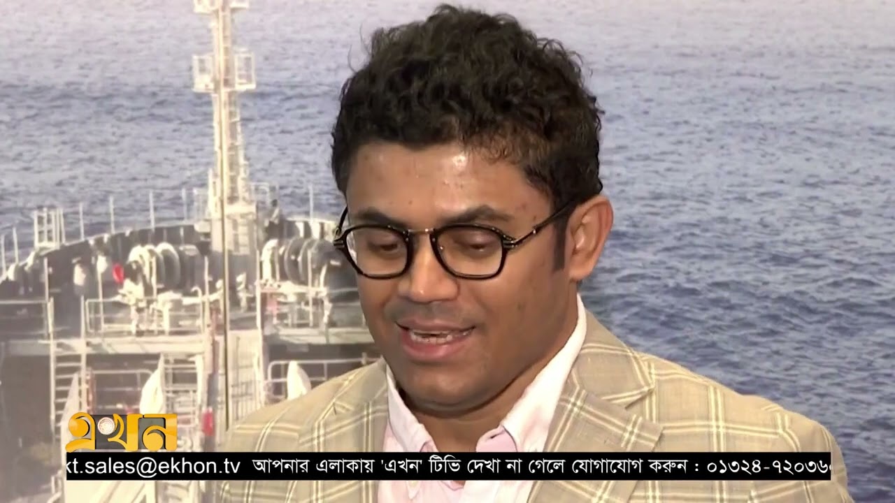 এন্টার্কটিকায় ৪ ফুট বরফ ভেঙে চলবে বাংলাদেশের জাহাজ! Bangladeshi Ship Export Ekhon TV