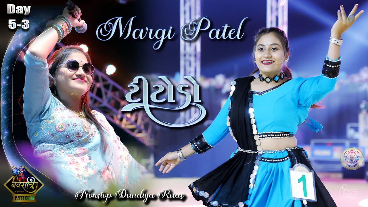 Titodo New Song | Jungle Ma Hu Ekli | Margi Patel | 2025 Cute Lage Chhe Sweet Lage Chhe | DAY 5-3