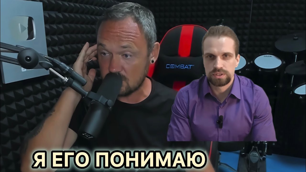 FREDGUITARIST О НЫНЕШНЕМ БЛИНОВЕ! | SLAYER ЭТО ЗЛО? (НЕТ)