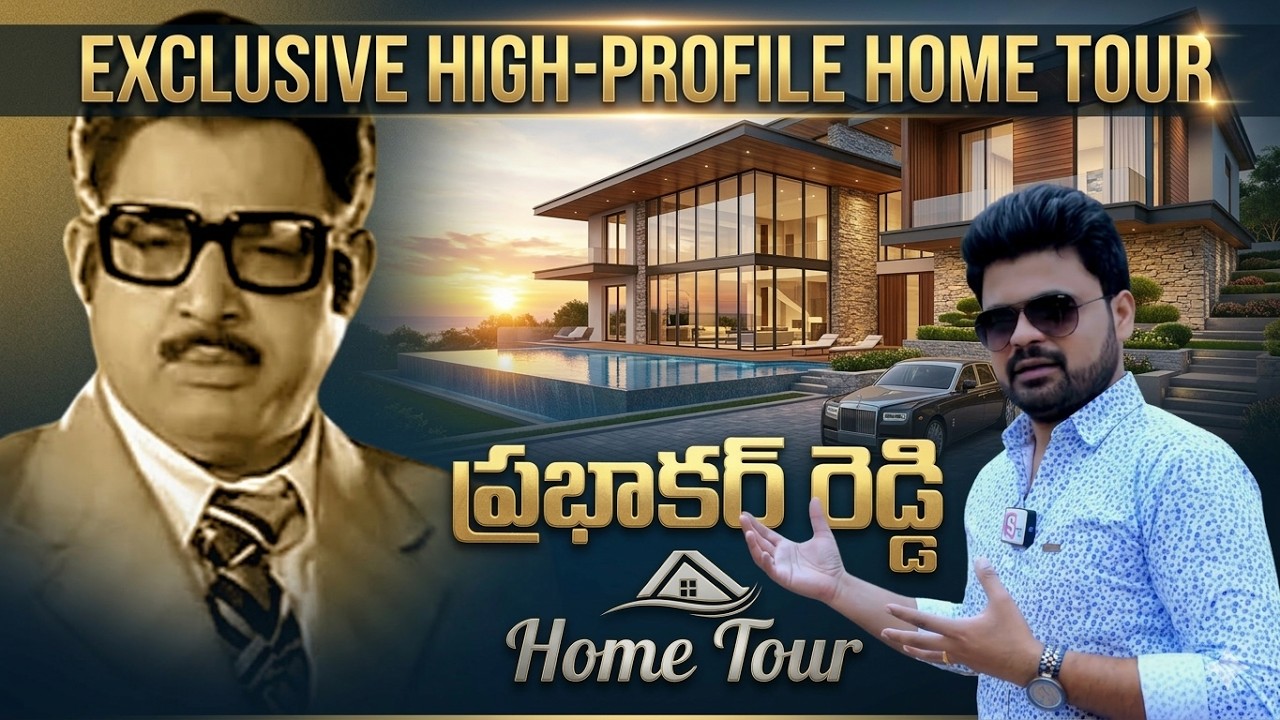 Actor M.Prabhakar Reddy Home Tour 🏠🤩| Telugu Actors Home Tours | Anchor Roshan