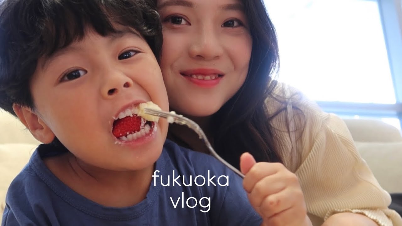 보육원도시락싸고 아들이랑 하카타역으로 데이트 간 일상