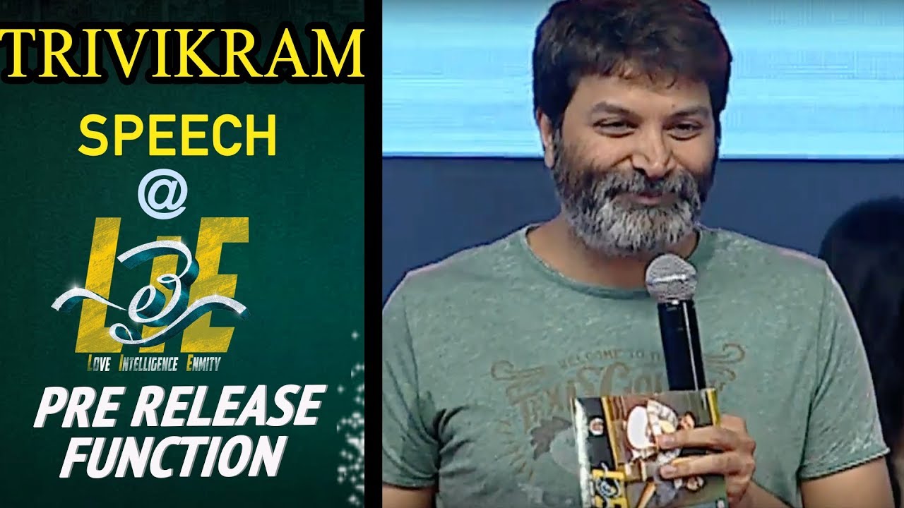 Trivikram Srinivas Speech at #LIE Movie Pre Release Event - Nithiin, Arjun, Megha Akash