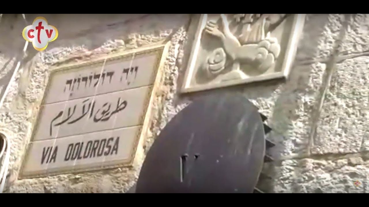 المرحلة الخامسة والسادسة من طريق الآلام بالقدس | برنامج طريق الفداء | مع هبه كميل