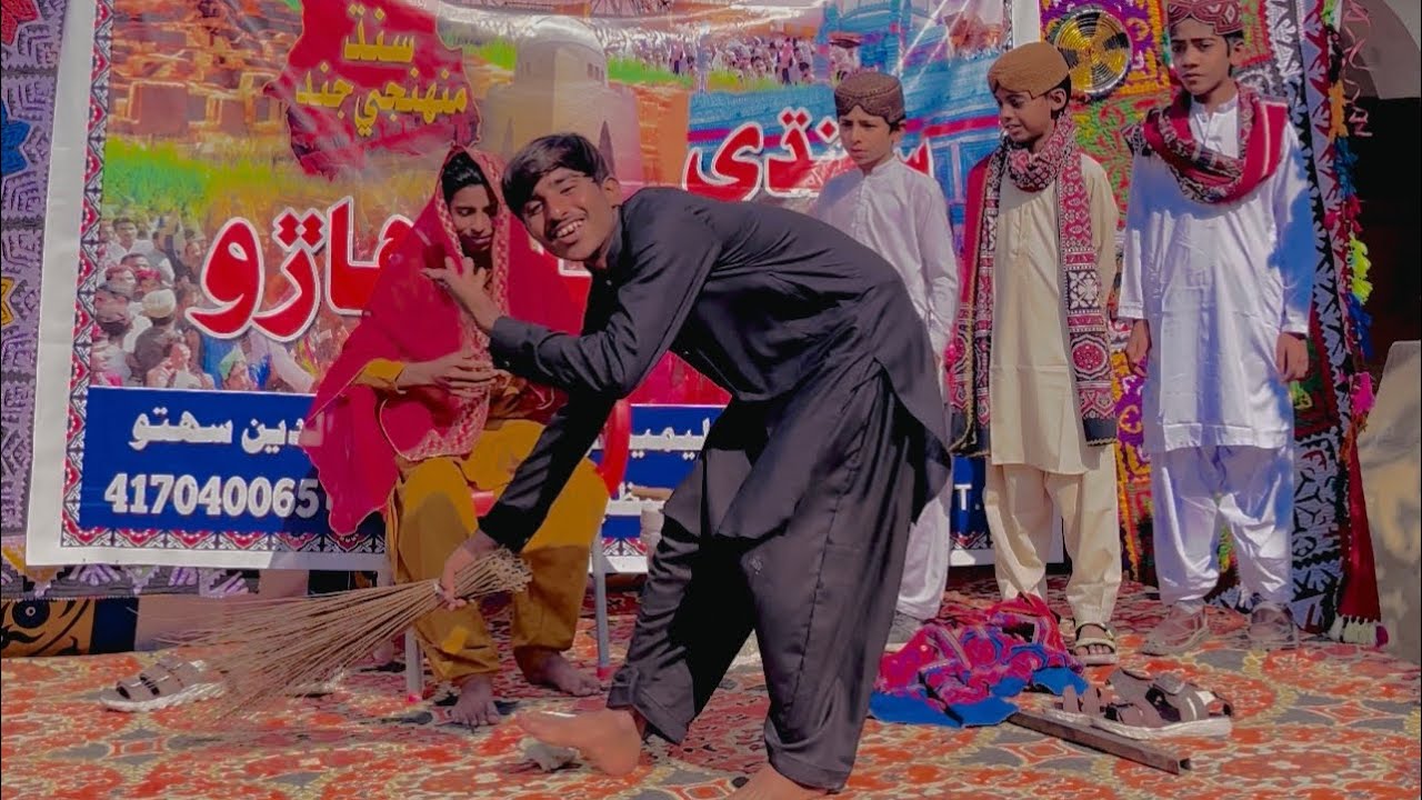 Culture Day 2025-2026 |Murus Manhu Tablo 