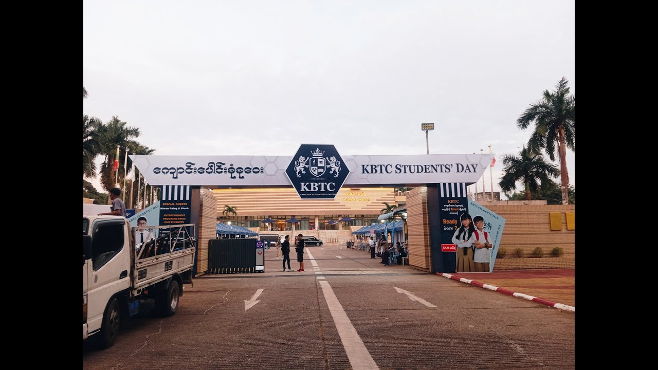 KBTC Students' Day Memory