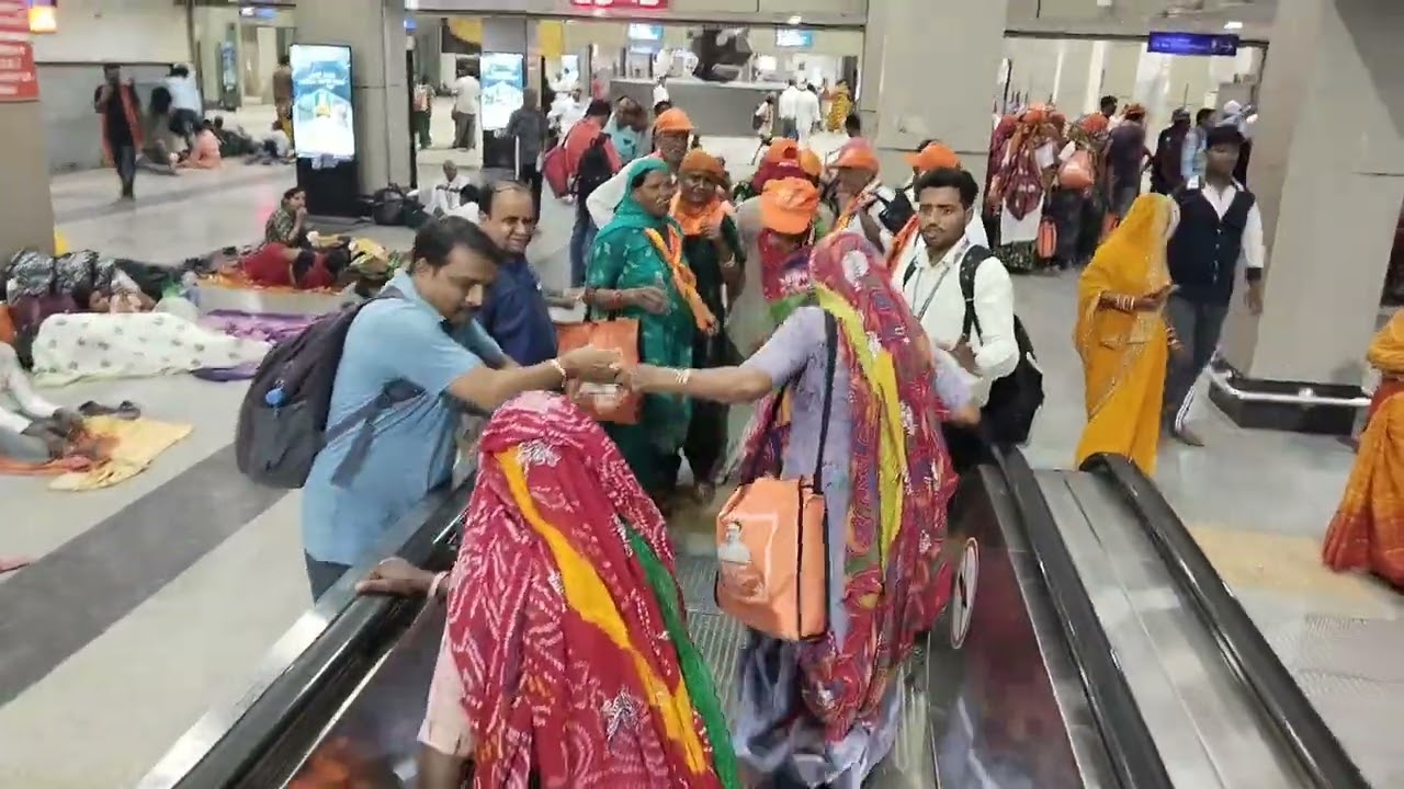 अयोध्या धाम रेलवे स्टेशन से होटल तक