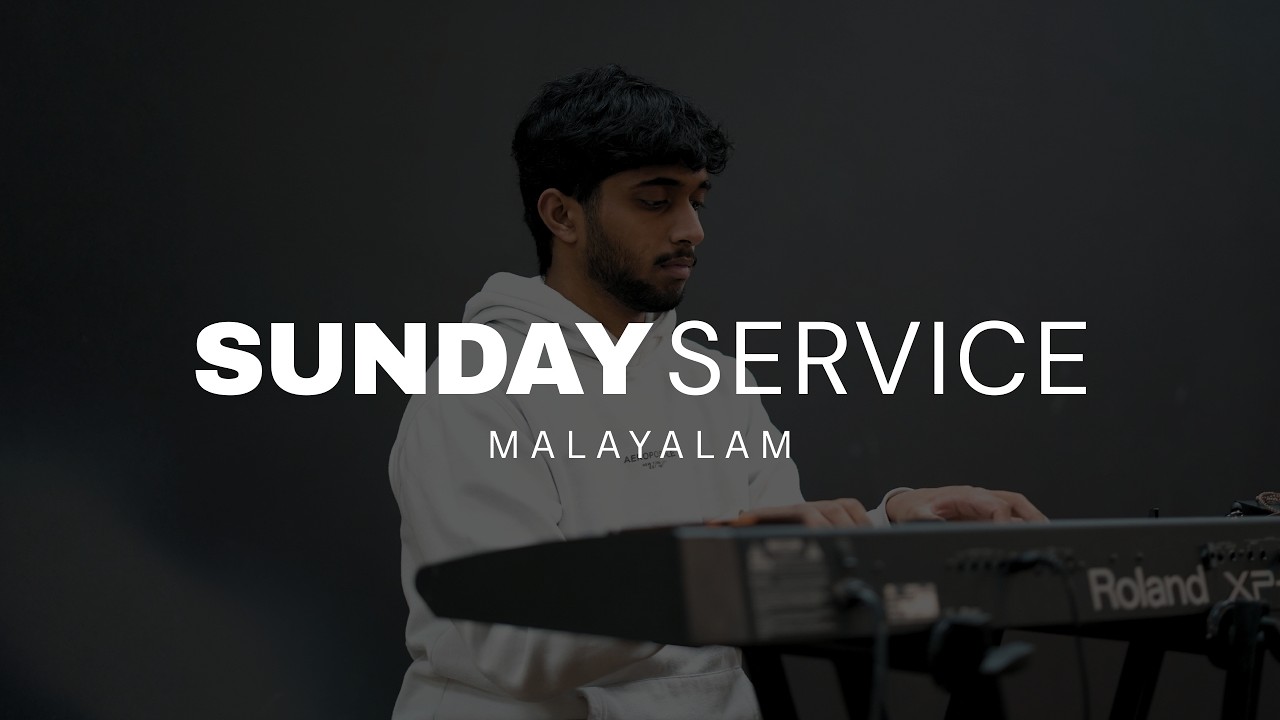 BR. SHIBU PAPPACHAN // FEBRUARY 22ND // MALAYALAM SERVICE // MIZPAH PRAYER CENTRE