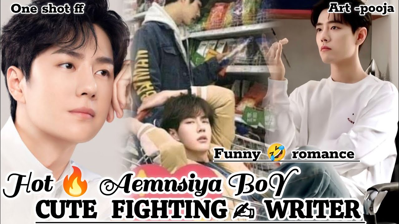 ONESHOT//HOT 🔥 AEMNSIYA BOY CUTE FIGHTING ✍️ WRITER#wangxianff#oneshotff#blloveforesd#bl#wangxian#bl