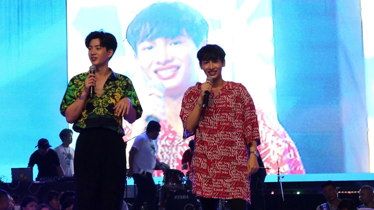 ที่รัก / น่ารักเกิน - ออฟกัน #KingPowerRangnamNakara2019 11.4.19