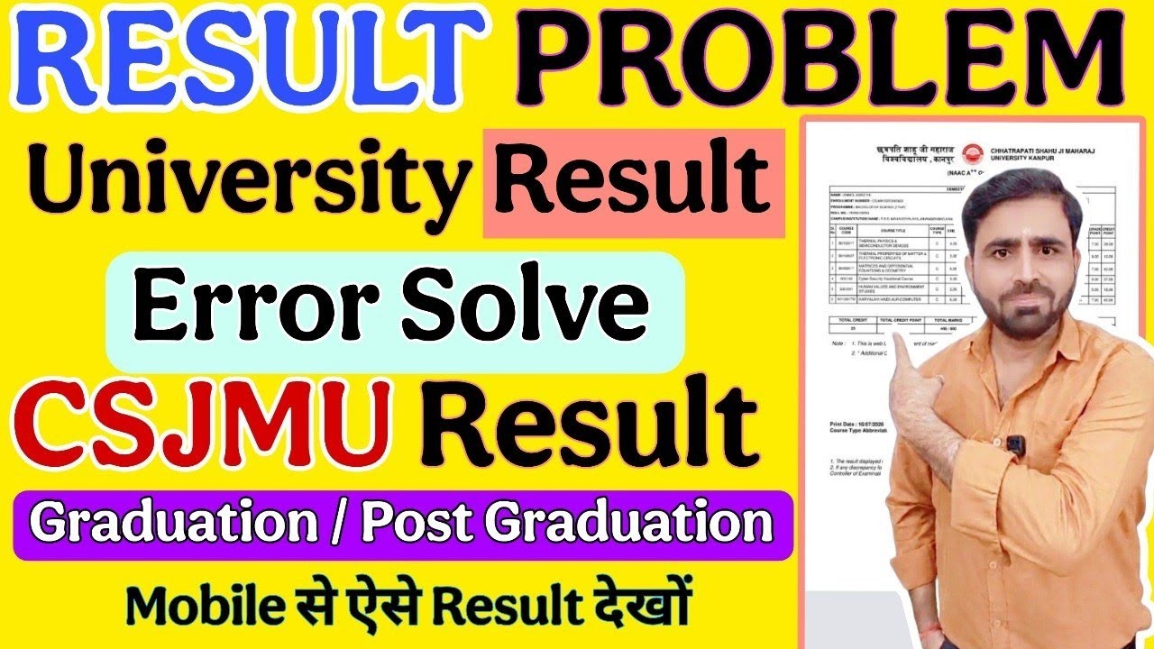 Graduation/Post Graduation Result | CSJMU Result Kaise Dekhe | CSJMU Result | Kanpur University 😊