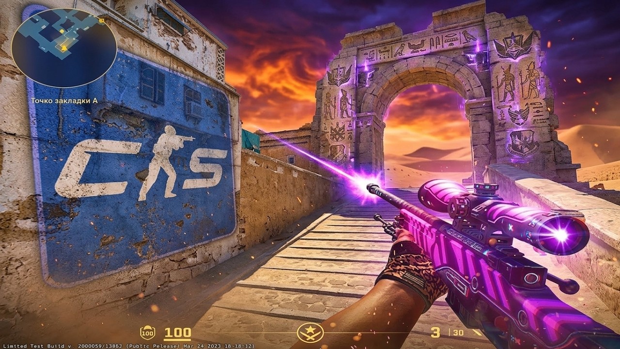 VIBE &mdash; CS2 Highlights