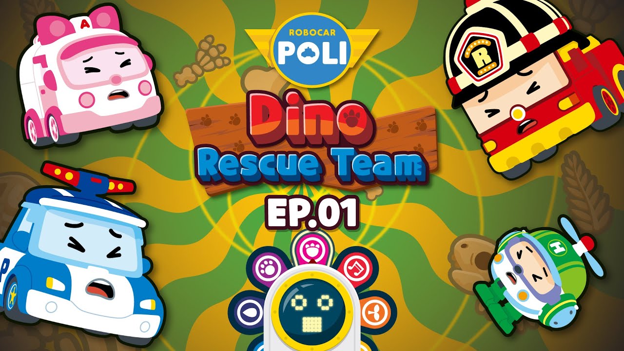Dino Rescue Team│EP01 Brooms Town Rescue Team in the Dino World!│Dinosaurs for Kids│Robocar POLI TV