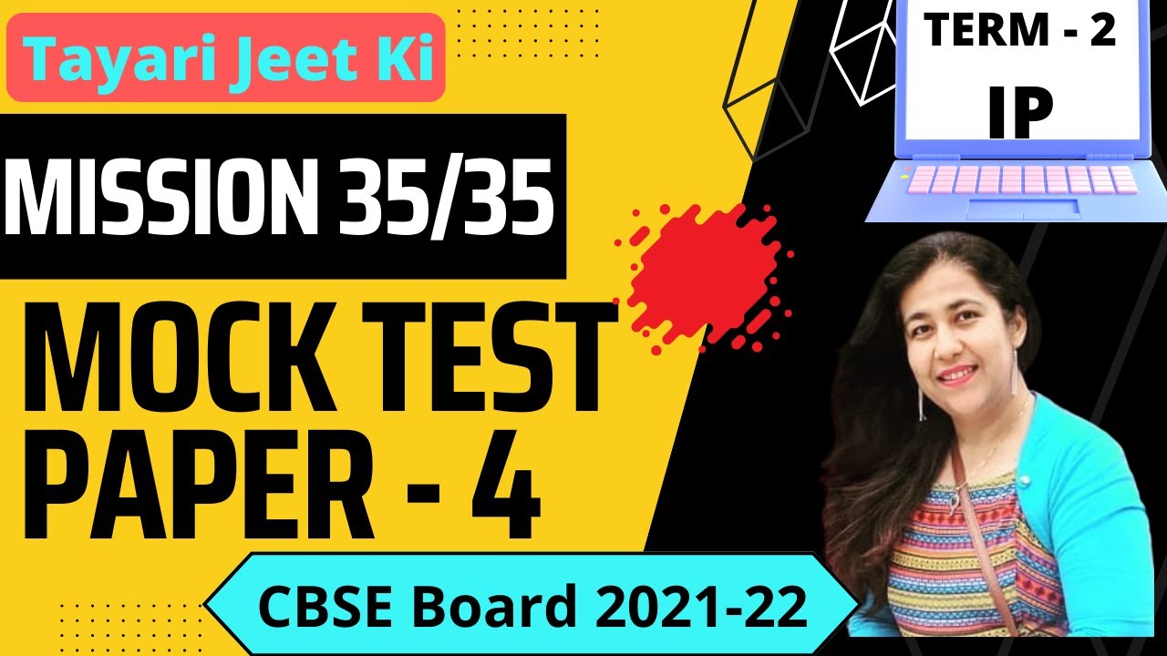 Mock Test Paper - 4| Informatics Practices Class 12 Term 2 Board Exam| Guess Paper| Sample Paper