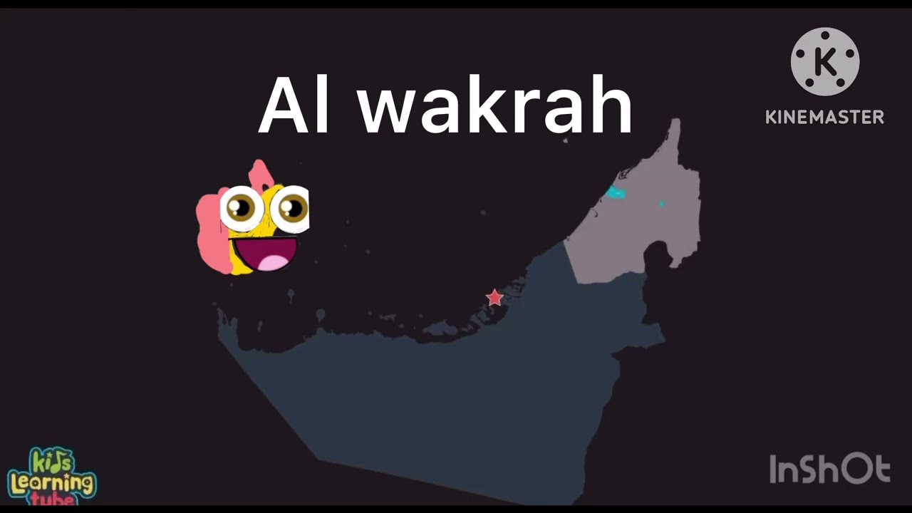 UAE pro max 