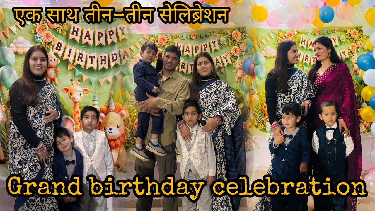 मेरे बेटे के जन्मदिन पर हमारा रेजिंग डे सेलिब्रेशन भी।। @Madhubhatt1011 