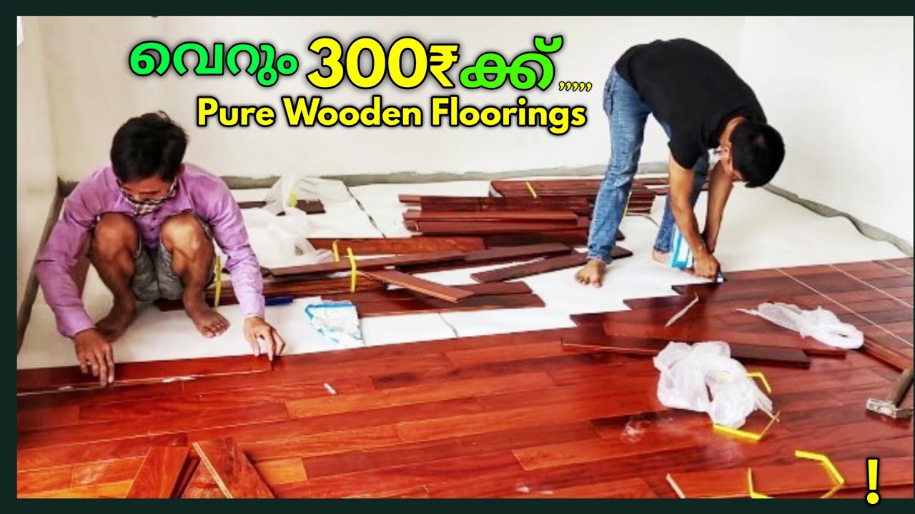 Wooden Flooring Malayalam|New Trending Natural Wooden Flooring|Wooden Flooring Price|Flooring Trends